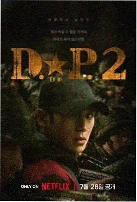 红果官网短剧龙王归来之隐世医仙